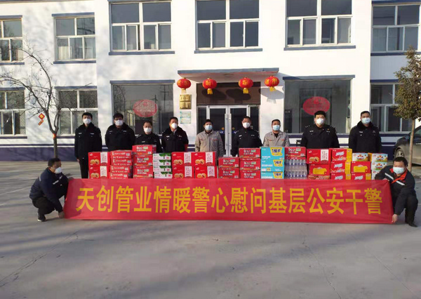 PG电子(中国)官方网站